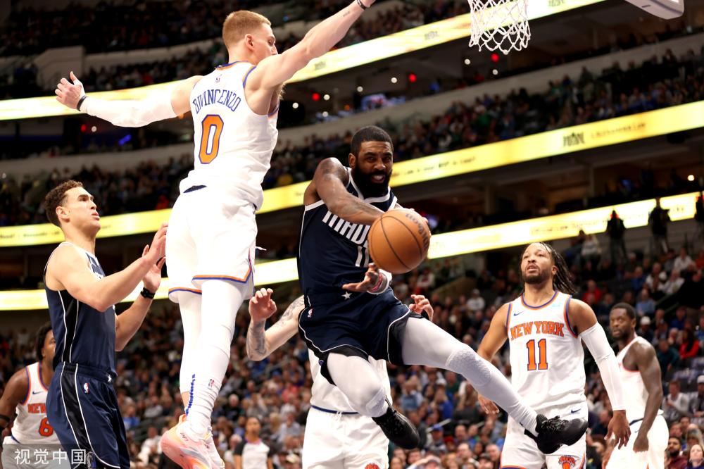 两大豪门的 两大豪门的